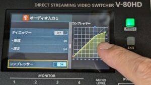 ライベックスの配信スタジオでは、画質だけでなく音質にもこだわります。