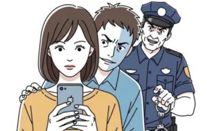 監視アプリ・スパイアプリに注意!